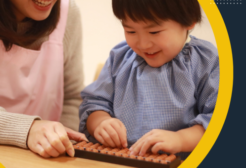 Artes na Educação Infantil (7)